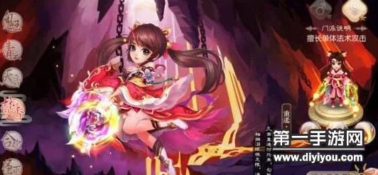 2025热门手游趋势：梦幻诛仙手游焚香谷50级装备打造，枪火燎原始成装引领新潮流