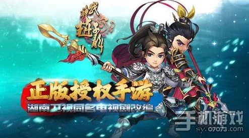 2025年热门手游《武神赵子龙》大乔角色属性技能深度点评与新时代玩法解析