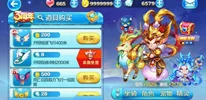 2025年热门手游天天酷跑：九色鹿×大圣炫装得分能力深度评测报告