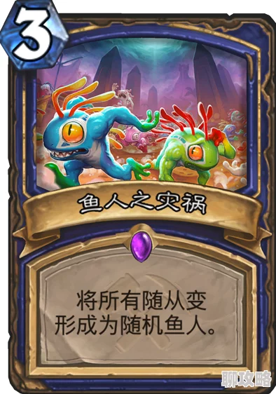 2025炉石传说美服迎新福利：三十元十卡包附赠热门职业橙卡新体验