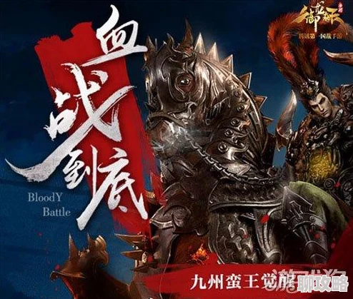 2025年御龙在天手游全面解析，8种高效获得绑金方法一览
