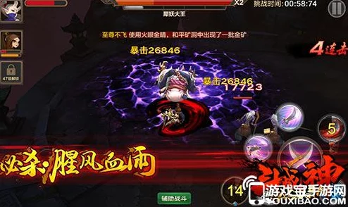 2025全民斗战神攻略：精英妖魔疾行最新高效通关策略解析