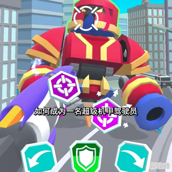 2025年热门游戏解析：怪兽大作战中格挡与加速技能效果全面一览