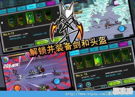 2025热门手游战斗吧剑灵：寻宝系统革新玩法指南，新版本解锁多样新花样