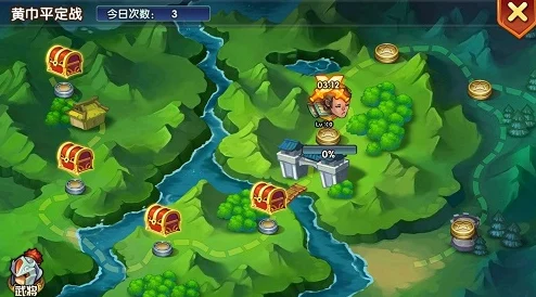 2025年热门乱轰三国志新手攻略：前排武将强力推荐与最新玩法解析