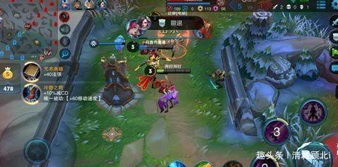 2025年王者荣耀芈月5V5团战高效技巧与最新玩法详解