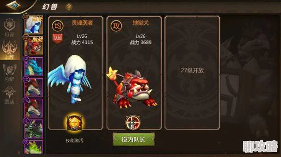 2025我叫MT4白银宝箱最新寻找位置与顶级开出奖励一览