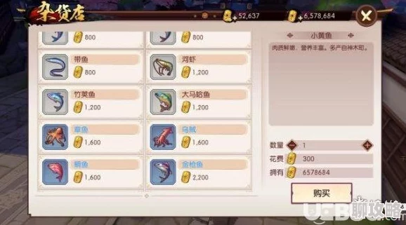 2025年侍魂手游鬼狩挑战全新攻略：BOSS高效打法与热门阵容推荐