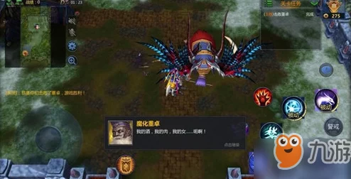 2025年梦三国手游董卓加点技巧与最新出装推荐