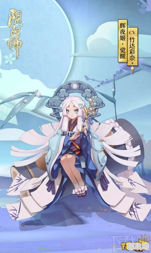 2025年阴阳师妖怪屋共研服上线时间预测及热门更新内容前瞻