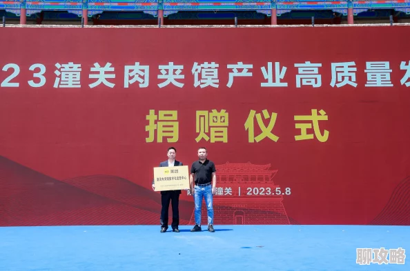 2025年热门不思议迷宫攻略：冒险系称号选择推荐与最新玩法解析