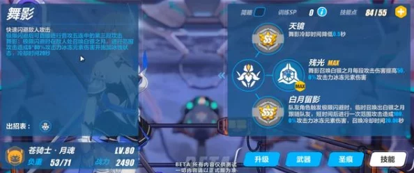 2025年强袭少女建造系统全面功能与最新技术介绍