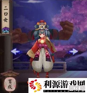 2025年阴阳师手游悬赏封印二口女高效击杀地点全面解析