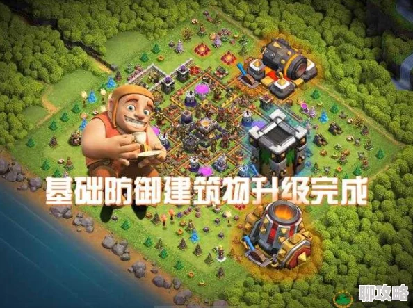 2025年皇室战争游戏主流防御系建筑策略优缺点深度分析报告