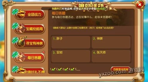 2025年热门解决方案：勇者大冒险手游频繁闪退问题全面攻克指南