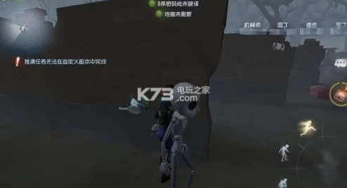 2025年第五人格攻略：机械师傀儡新技能揭秘，能否高效挡刀及挡刀技巧详解