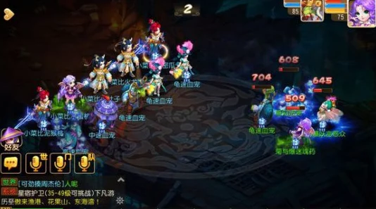 2025年梦幻西游手游魔王全民PK赛：全新特技与热门策略详解