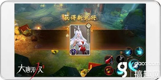 2025年大唐无双手游物资战场玩法规则与最新策略趋势