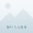2025年火影忍者OL手游新趋势：疾风传鸣人高效搭配土主策略解析