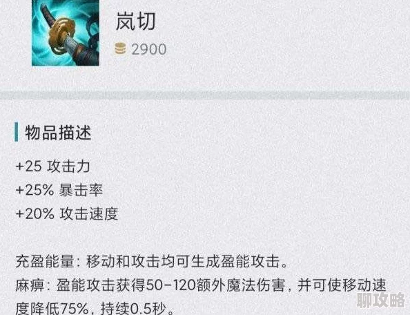 2025年火影忍者手游泳装井野秘卷搭配推荐与最新玩法解析