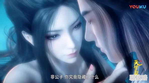 2025梦幻西游无双版80幻境5大高效套路详解与通关指南