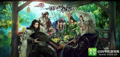 2025年剑网3口袋版全面攻略：详解口袋版与端游差异及最新玩法