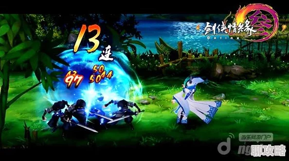 2025年剑网3口袋版全面攻略：详解口袋版与端游差异及最新玩法