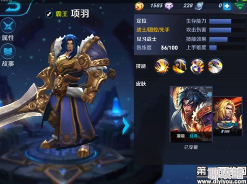 2025年王者荣耀体验服项羽技能重做：热门调整深度点评与分析
