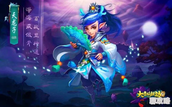 2025年大唐仙妖劫福利系统全面升级与最新福利详细说明