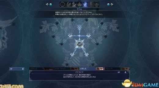 2025年热门：斩幻想探险之地全新操作玩法与高科技融合说明