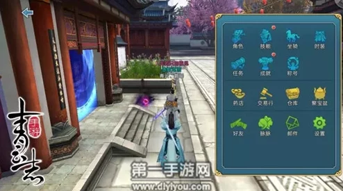 2025热门手游青云志：萌新新服冲级全攻略，智能向导助你领先，永不落后时代步伐