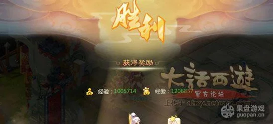 2025年大话西游手游PK新策略：解锁疯狂偷抗性高端技巧与热门玩法指南