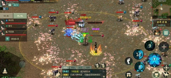 2025年热门剑侠情缘手游翠烟门派装备强化全攻略