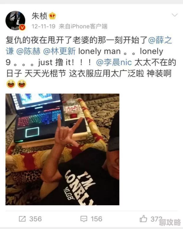 2025年热门英雄集结！王者荣耀光棍节最强开黑阵容推荐