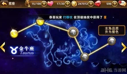 2025热门指南：有杀气童话新手攻略，玩转前期入门活动与元宇宙新体验