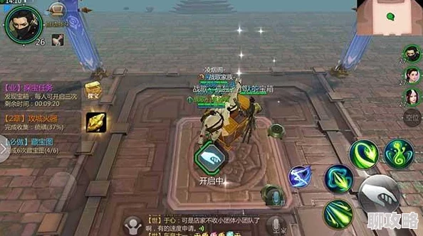 2025年剑侠世界手游热门探宝系统深度玩法解析与攻略指南