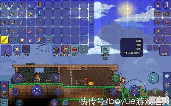 2025年泰拉瑞亚提基火炬高效获取途径全解析