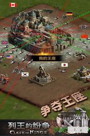 2025年cok列王的纷争中黑龙升级技能效果全览与最新策略