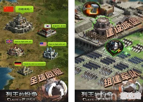 2025年cok列王的纷争中黑龙升级技能效果全览与最新策略