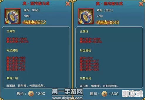 2025热门手游《青云志》入门攻略：每日必做福利任务与最新玩法解析