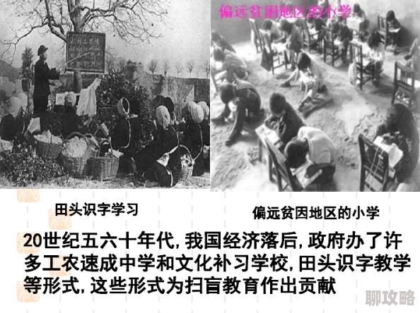 2025年回望历史：战国梦·长平之战背景深度剖析与现代启示
