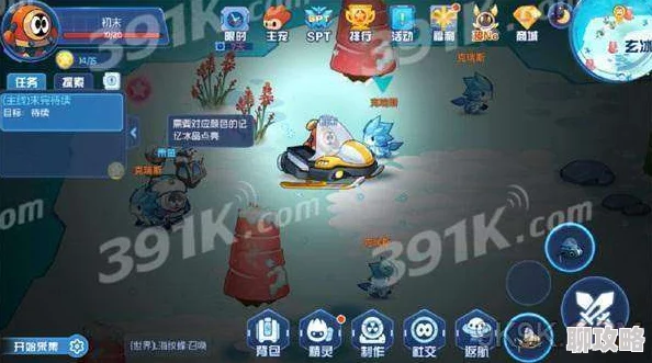 2025赛尔号星球大战海洋星神秘领域水晶鸭高效抓捕技巧