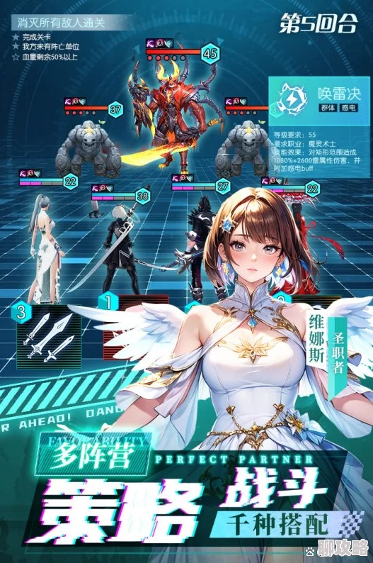 2025热门网游新副本揭秘：傲娇剑客×呆萌剑凤，羽领域奇遇融合AR技术