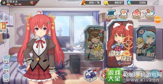 2025少女咖啡枪御姐朱诺属性技能全面介绍与未来趋势