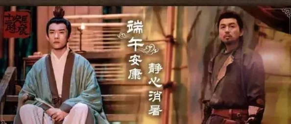 2025年热门IP《武动乾坤》6月23日线上活动内容及最新玩法揭秘