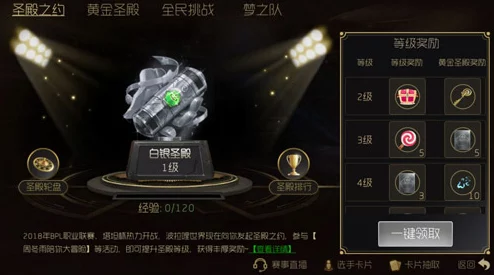 2025年热门策略：球球大作战中扮柔弱诱敌的高级技巧与实战分享