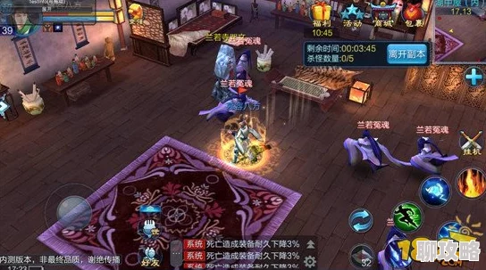 2025年热门游戏更新：倩女幽魂手游9月8日全新版本内容公告