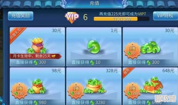 2025年热门游戏更新：倩女幽魂手游9月8日全新版本内容公告