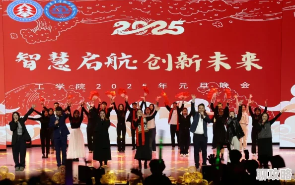 2025热门镇魂曲新学期时装秀，带礼启程智能教育新纪元