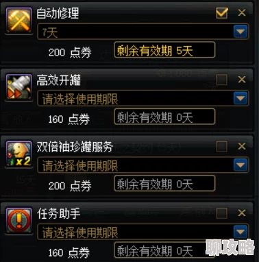 2025年热门趋势：魔王契约全面升级，四种职业四种角色，元宇宙任性畅玩